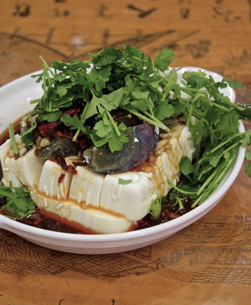 tofu with preserved eggs