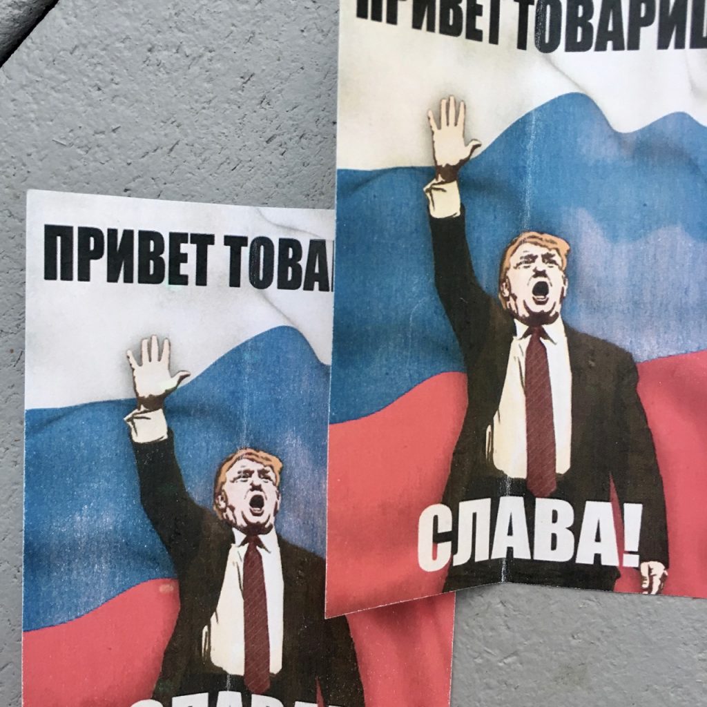 resist trump image for a poster
