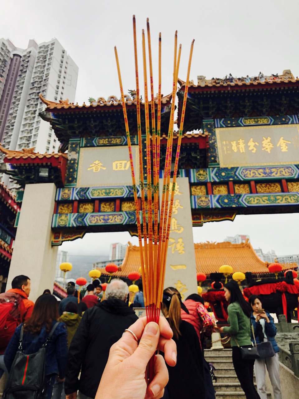 Wong Tai Sin Temple Hong Kong
